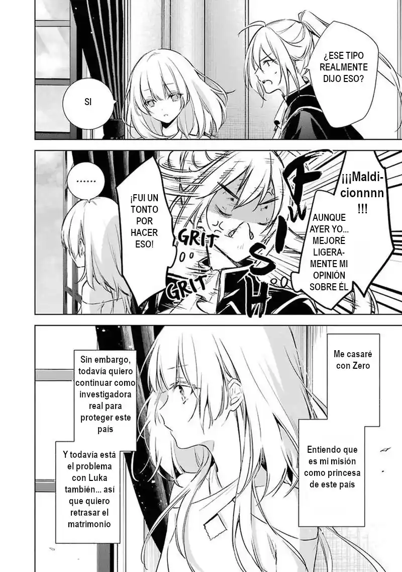 Okyu No Trinity - Capítulo 12 - Página 11 - LectorTMOo