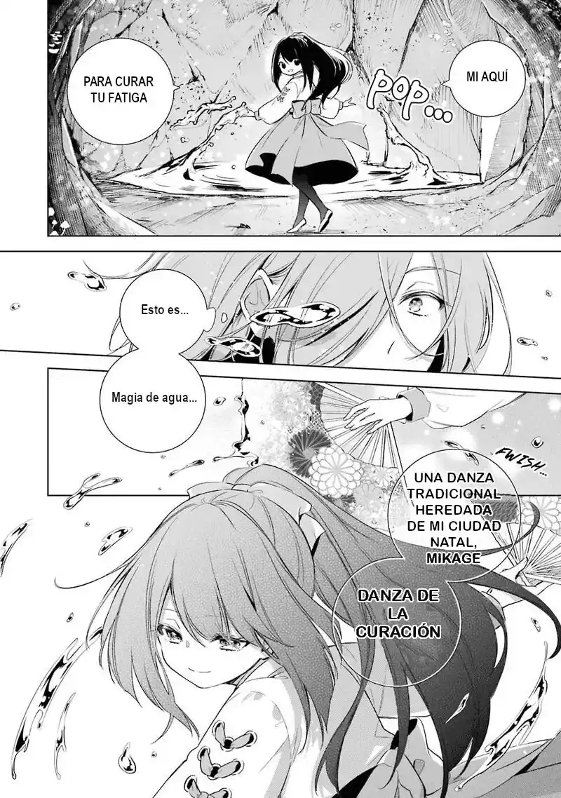 Okyu No Trinity - Capítulo 14 - Página 23 - LectorTMOo