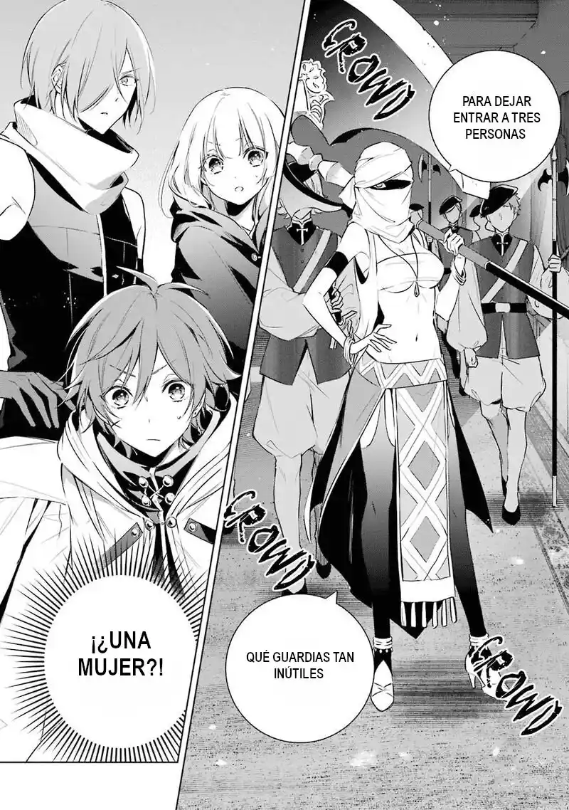 Okyu No Trinity - Capítulo 15 - Página 13 - LectorTMOo