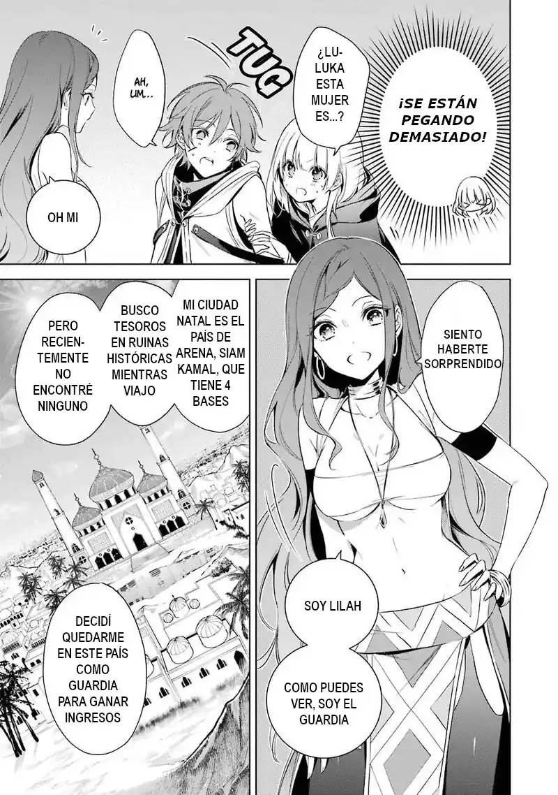 Okyu No Trinity - Capítulo 16 - Página 4 - LectorTMOo