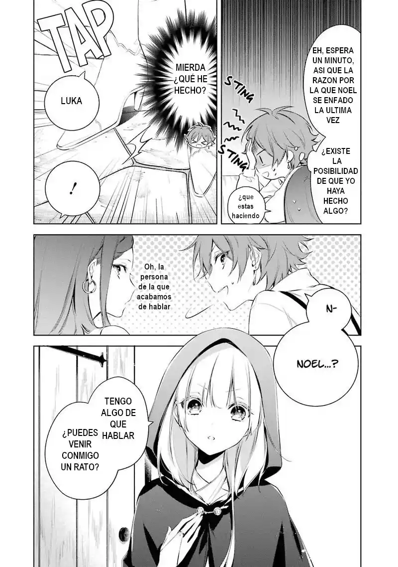 Okyu No Trinity - Capítulo 18 - Página 11 - LectorTMOo