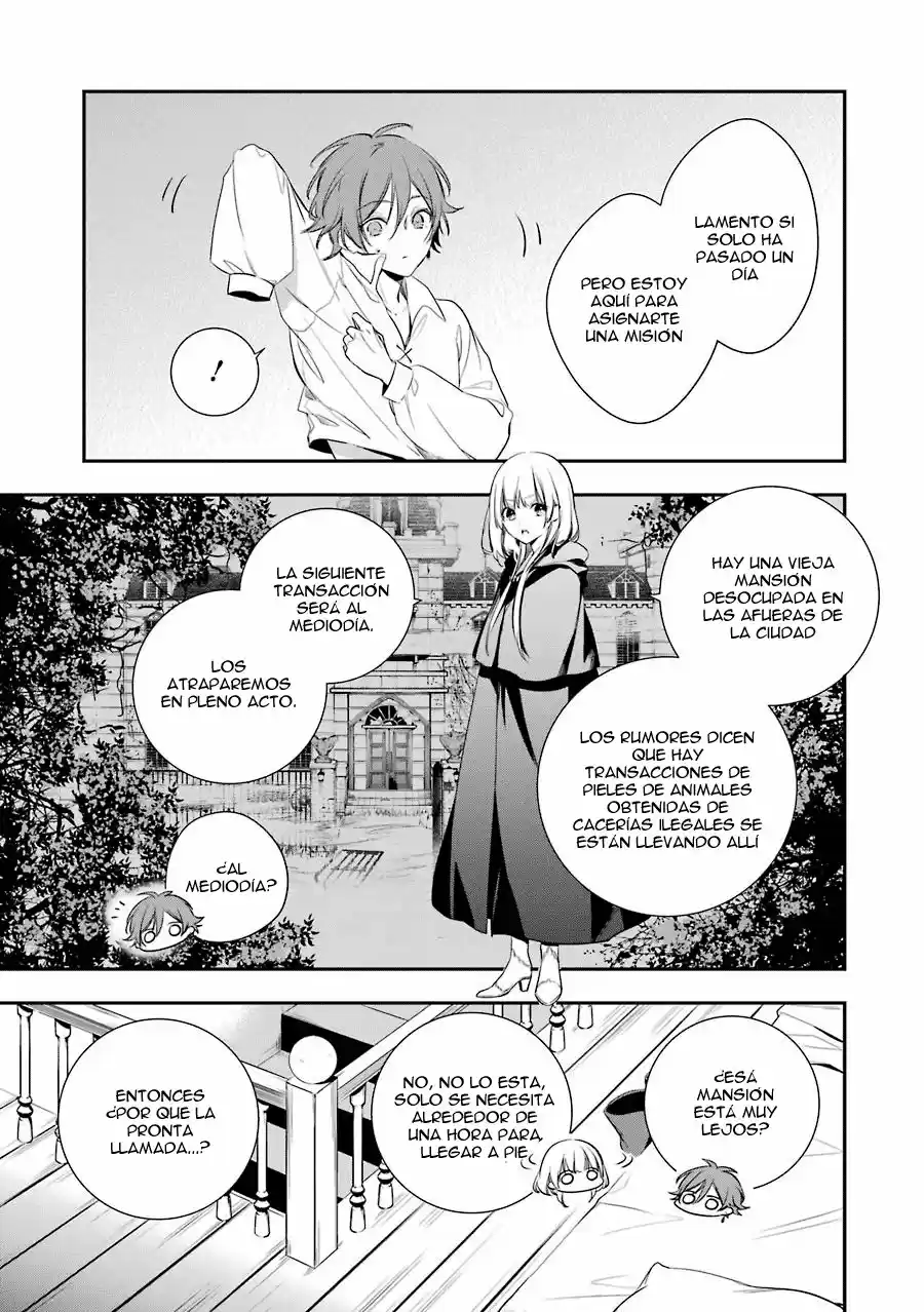 Okyu No Trinity - Capítulo 2 - Página 7 - LectorTMOo