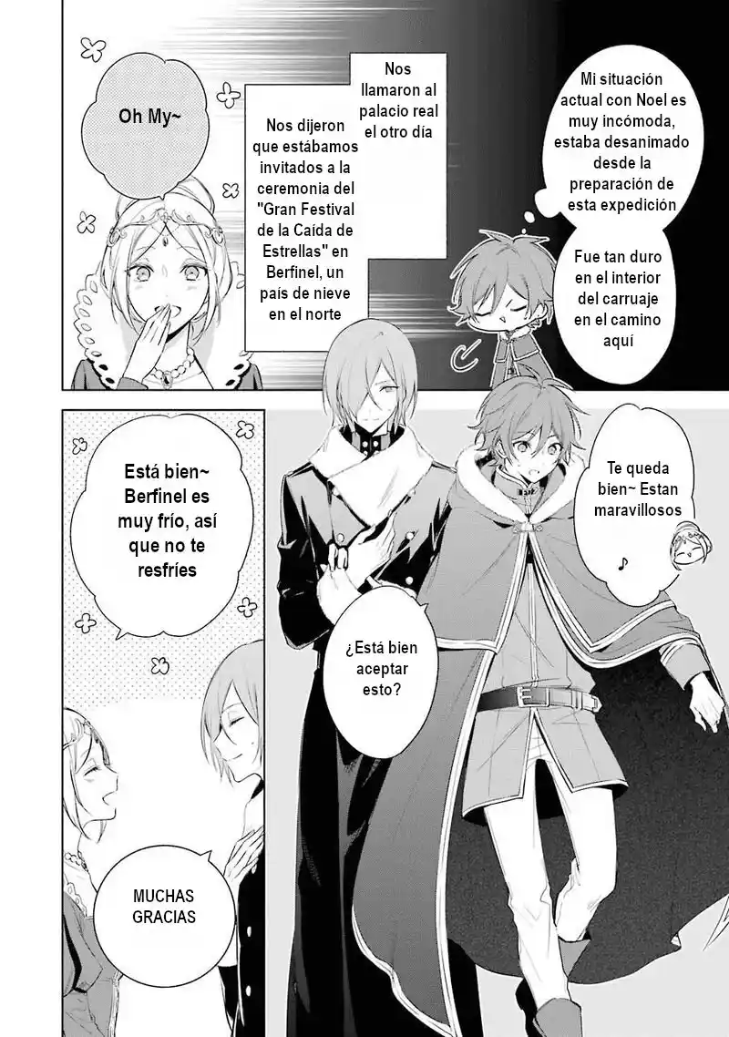 Okyu No Trinity - Capítulo 20 - Página 4 - LectorTMOo