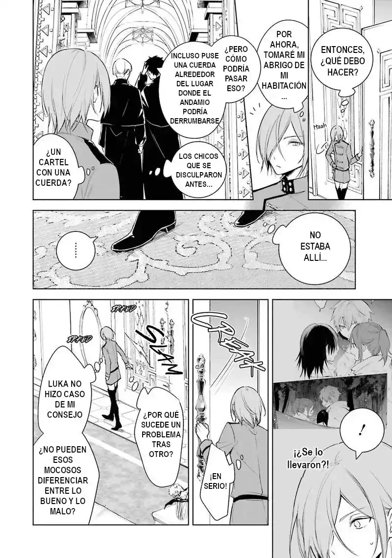 Okyu No Trinity - Capítulo 25 - Página 18 - LectorTMOo