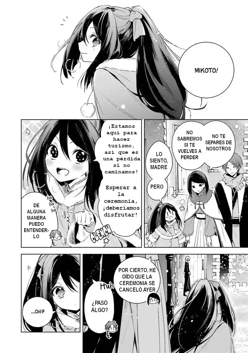 Okyu No Trinity - Capítulo 25 - Página 20 - LectorTMOo