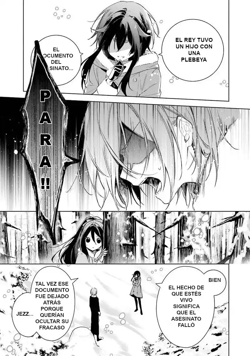 Okyu No Trinity - Capítulo 26 - Página 11 - LectorTMOo