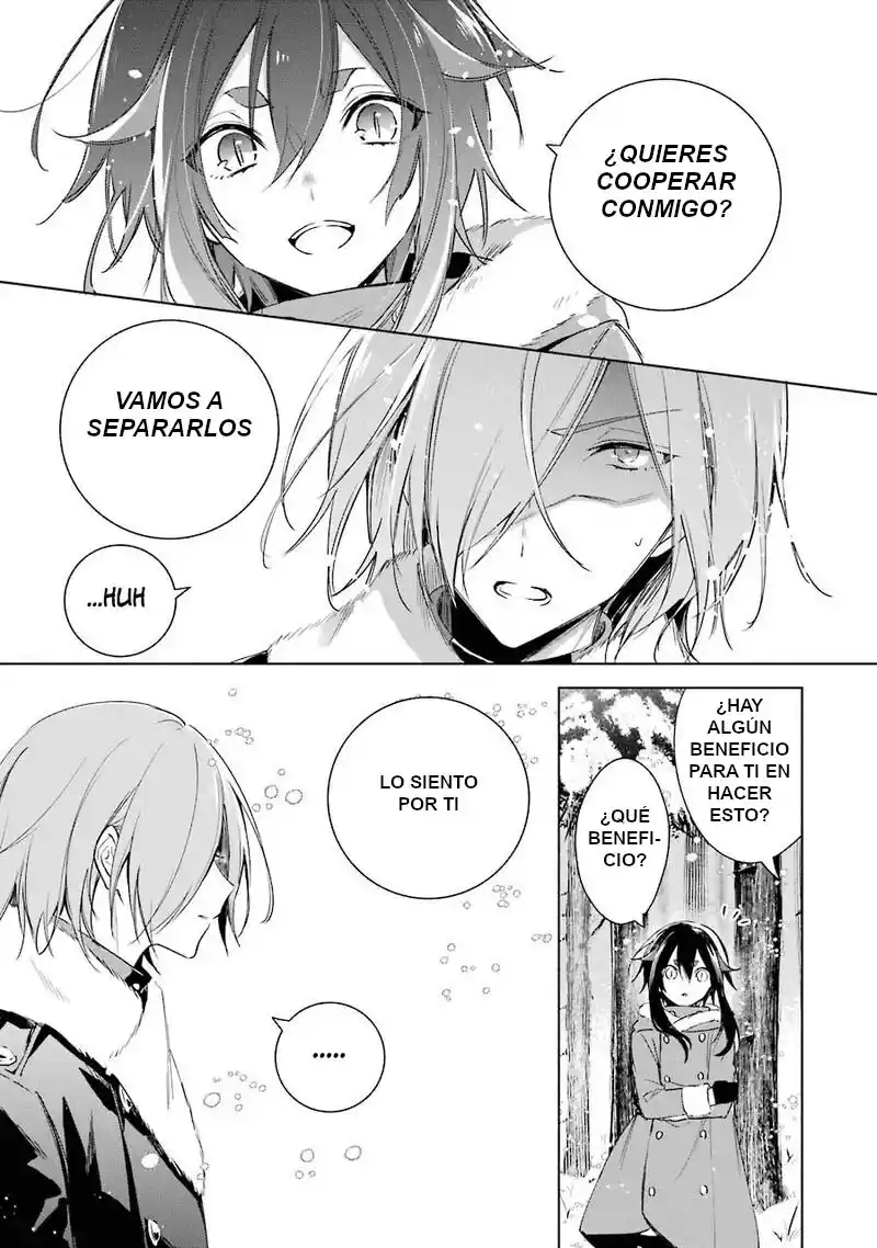 Okyu No Trinity - Capítulo 26 - Página 13 - LectorTMOo