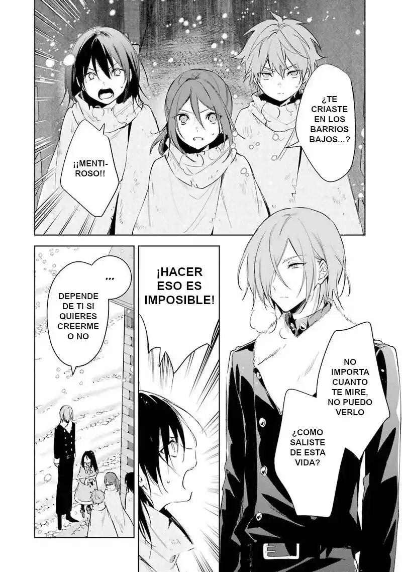 Okyu No Trinity - Capítulo 27 - Página 4 - LectorTMOo