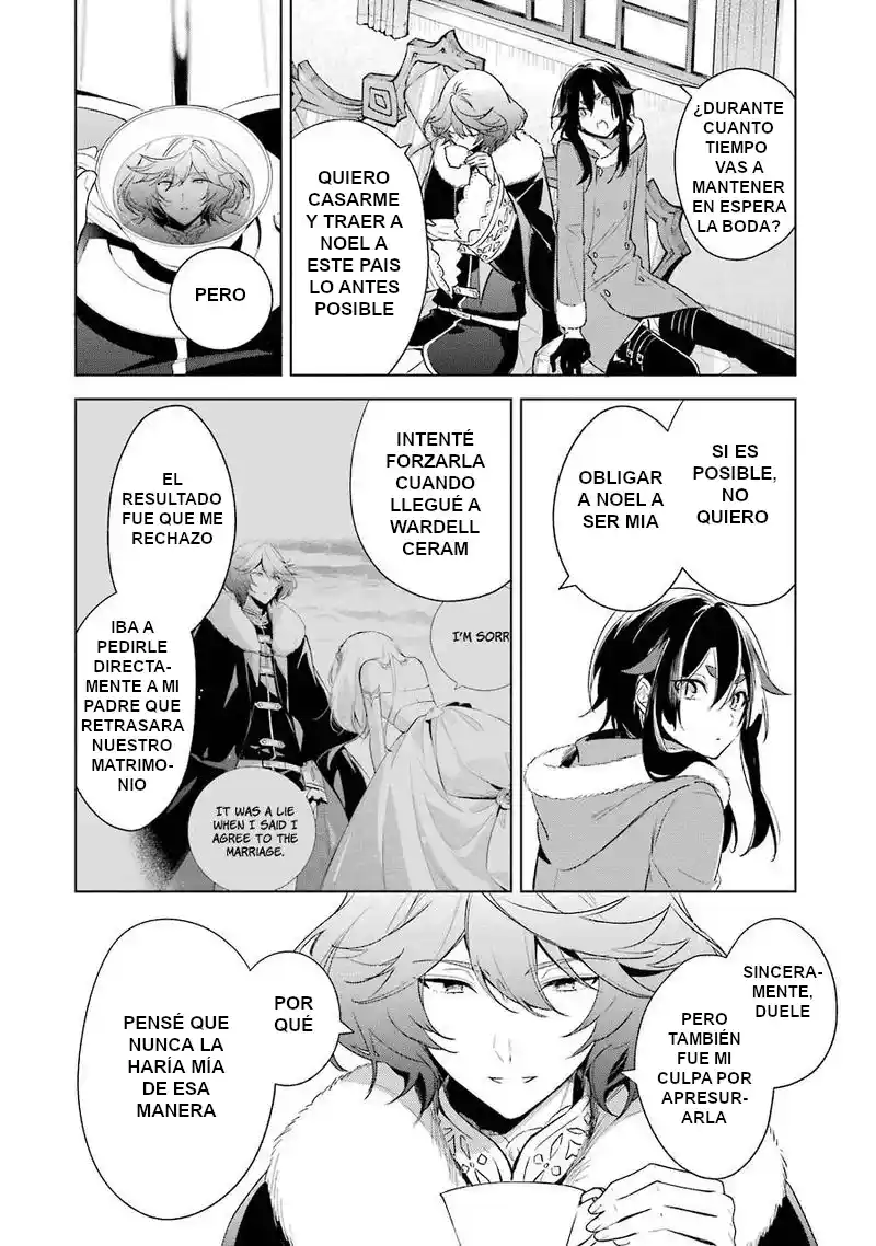 Okyu No Trinity - Capítulo 28 - Página 9 - LectorTMOo