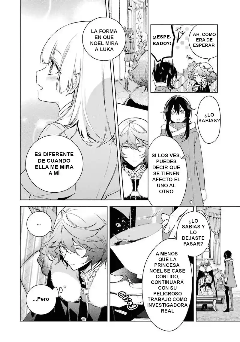 Okyu No Trinity - Capítulo 28 - Página 11 - LectorTMOo