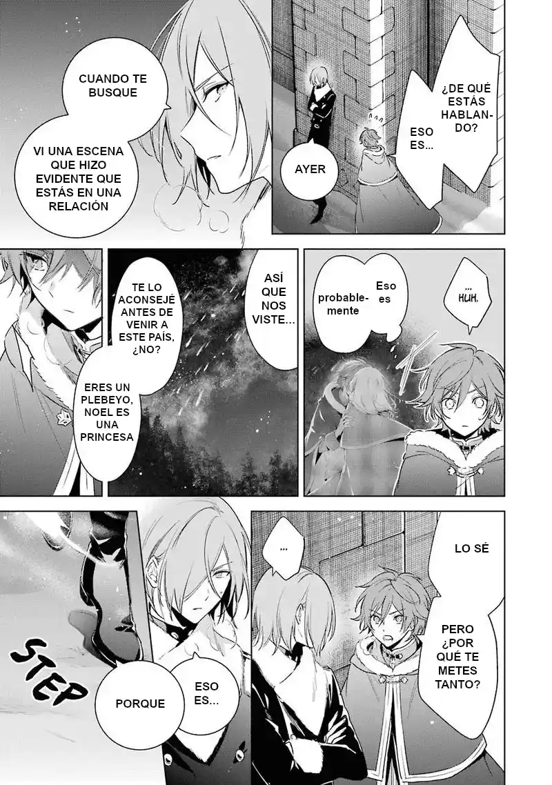 Okyu No Trinity - Capítulo 28 - Página 20 - LectorTMOo