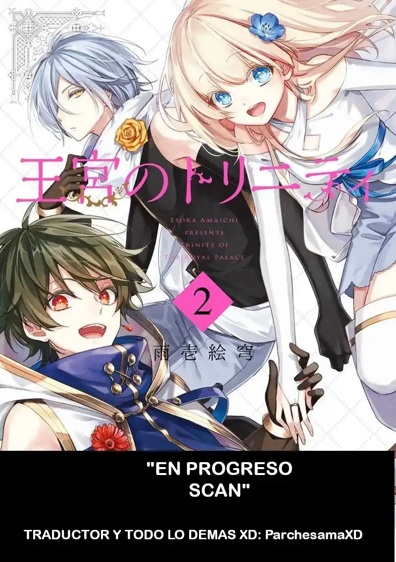 Okyu No Trinity - Capítulo 28 - Página 32 - LectorTMOo