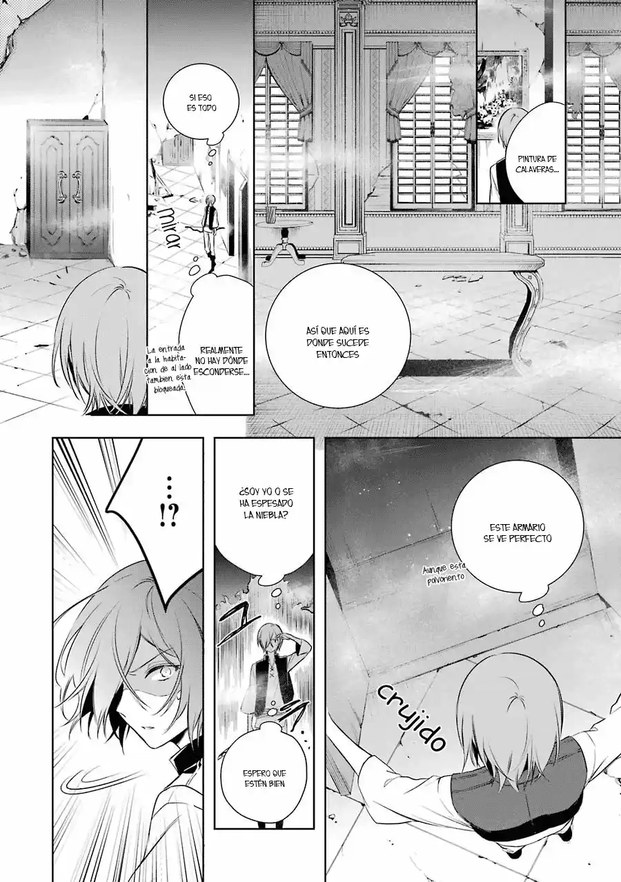 Okyu No Trinity - Capítulo 3 - Página 11 - LectorTMOo