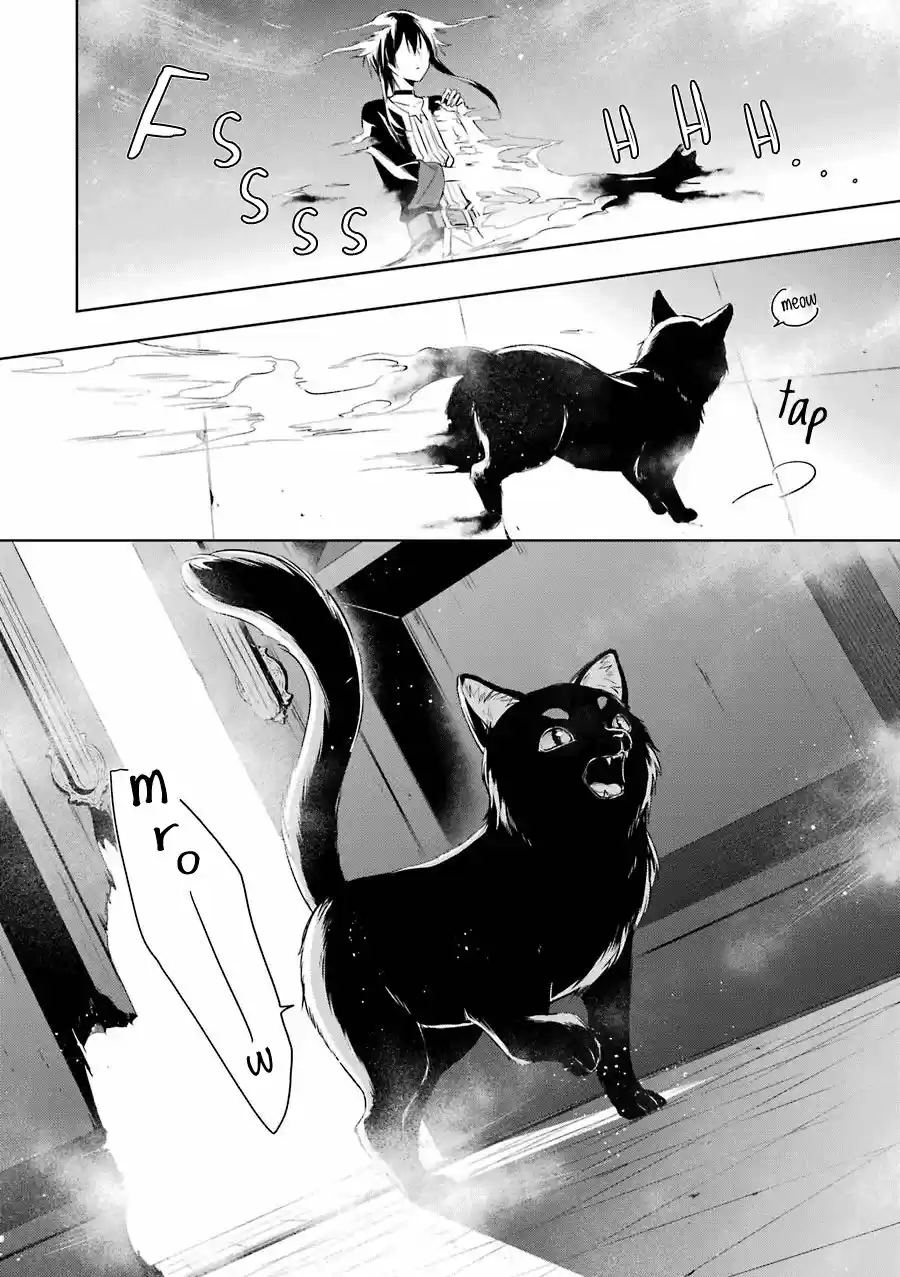 Okyu No Trinity - Capítulo 3 - Página 30 - LectorTMOo