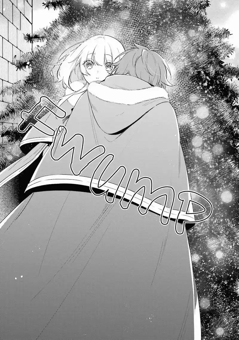 Okyu No Trinity - Capítulo 30 - Página 19 - LectorTMOo