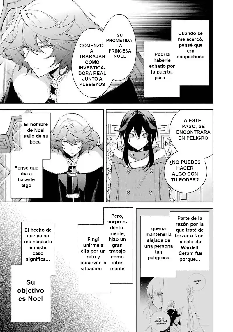 Okyu No Trinity - Capítulo 31 - Página 11 - LectorTMOo