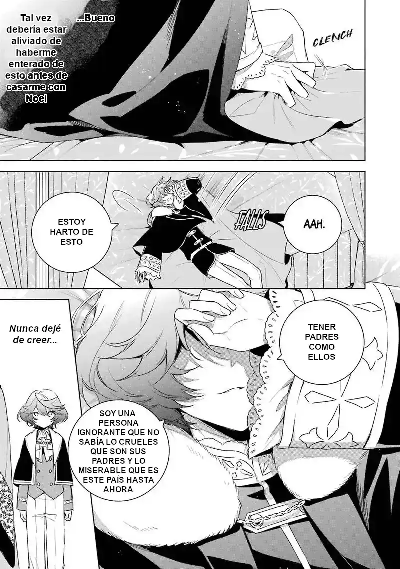 Okyu No Trinity - Capítulo 31 - Página 15 - LectorTMOo