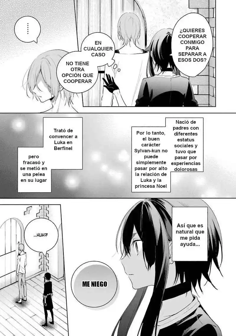 Okyu No Trinity - Capítulo 34 - Página 17 - LectorTMOo
