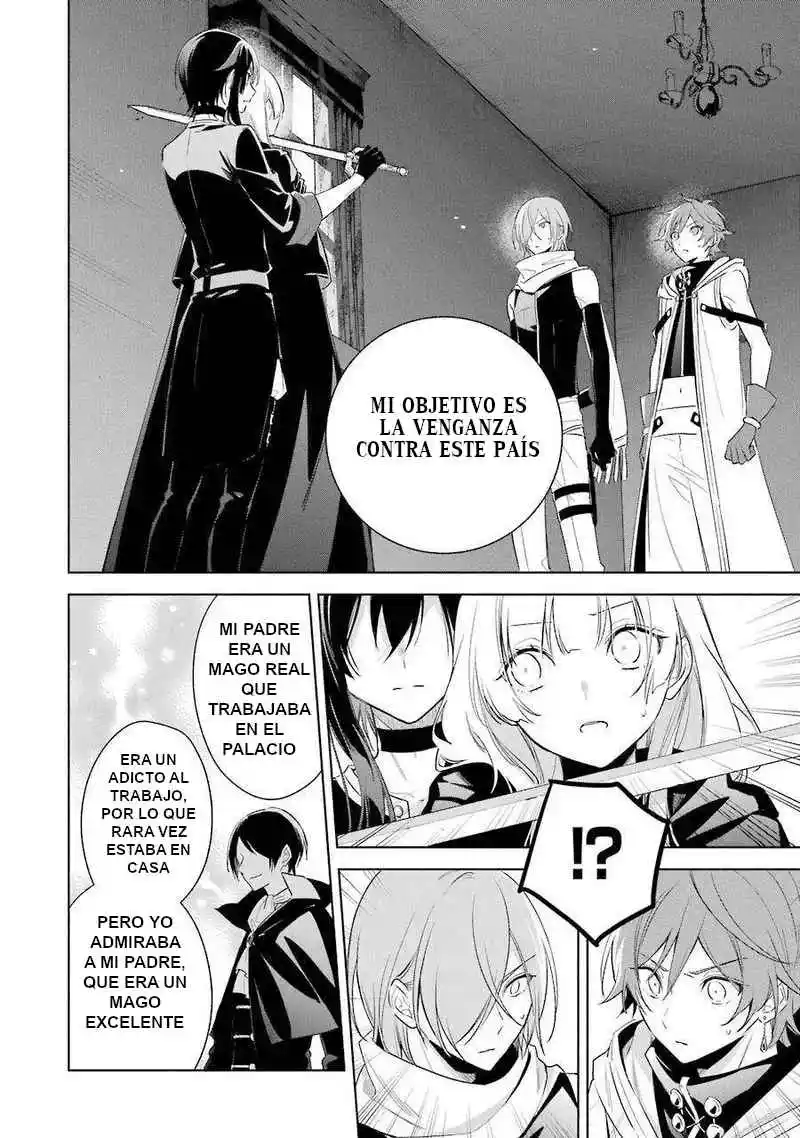 Okyu No Trinity - Capítulo 36 - Página 16 - LectorTMOo