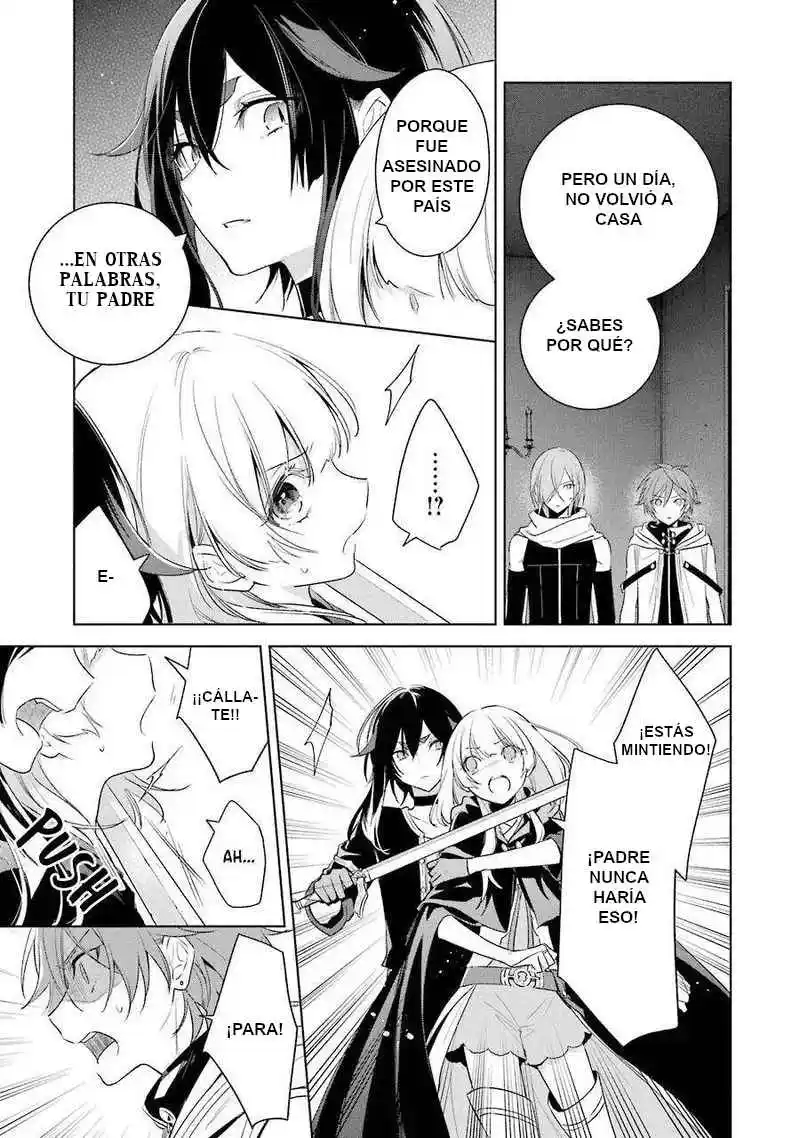 Okyu No Trinity - Capítulo 36 - Página 17 - LectorTMOo