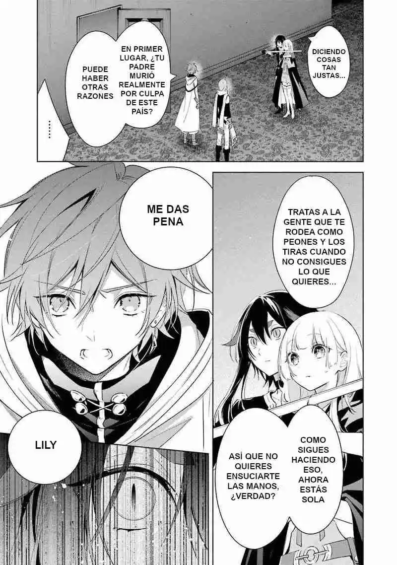 Okyu No Trinity - Capítulo 36 - Página 25 - LectorTMOo