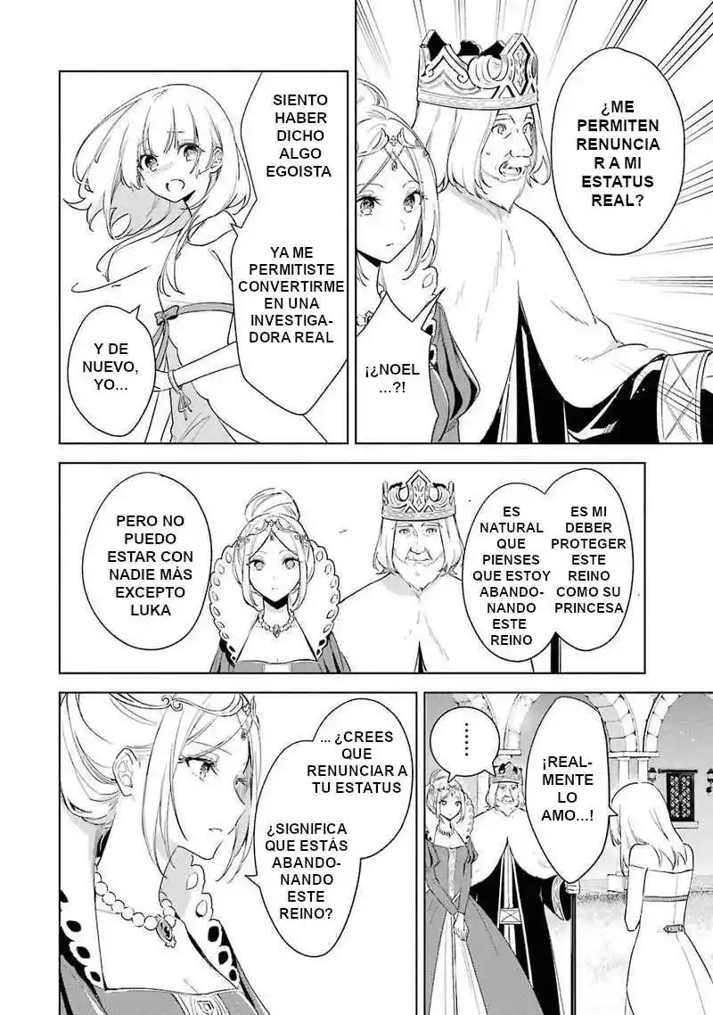 Okyu No Trinity - Capítulo 39 - Página 11 - LectorTMOo