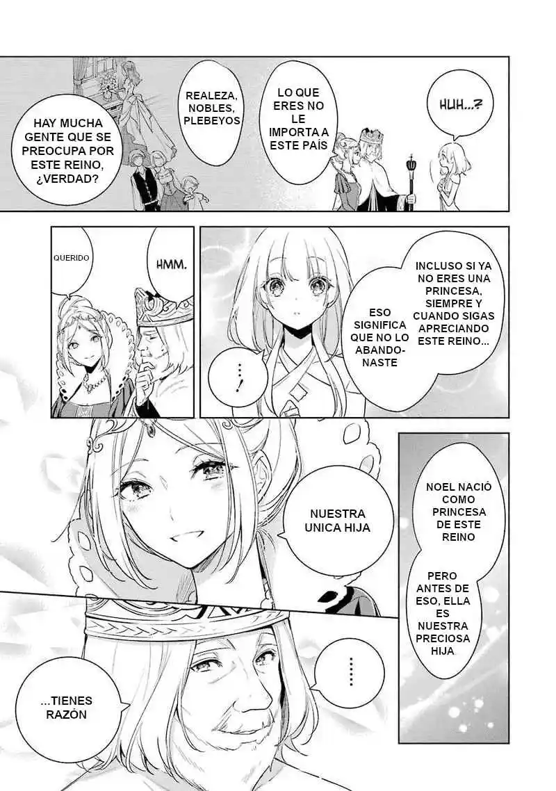 Okyu No Trinity - Capítulo 39 - Página 12 - LectorTMOo