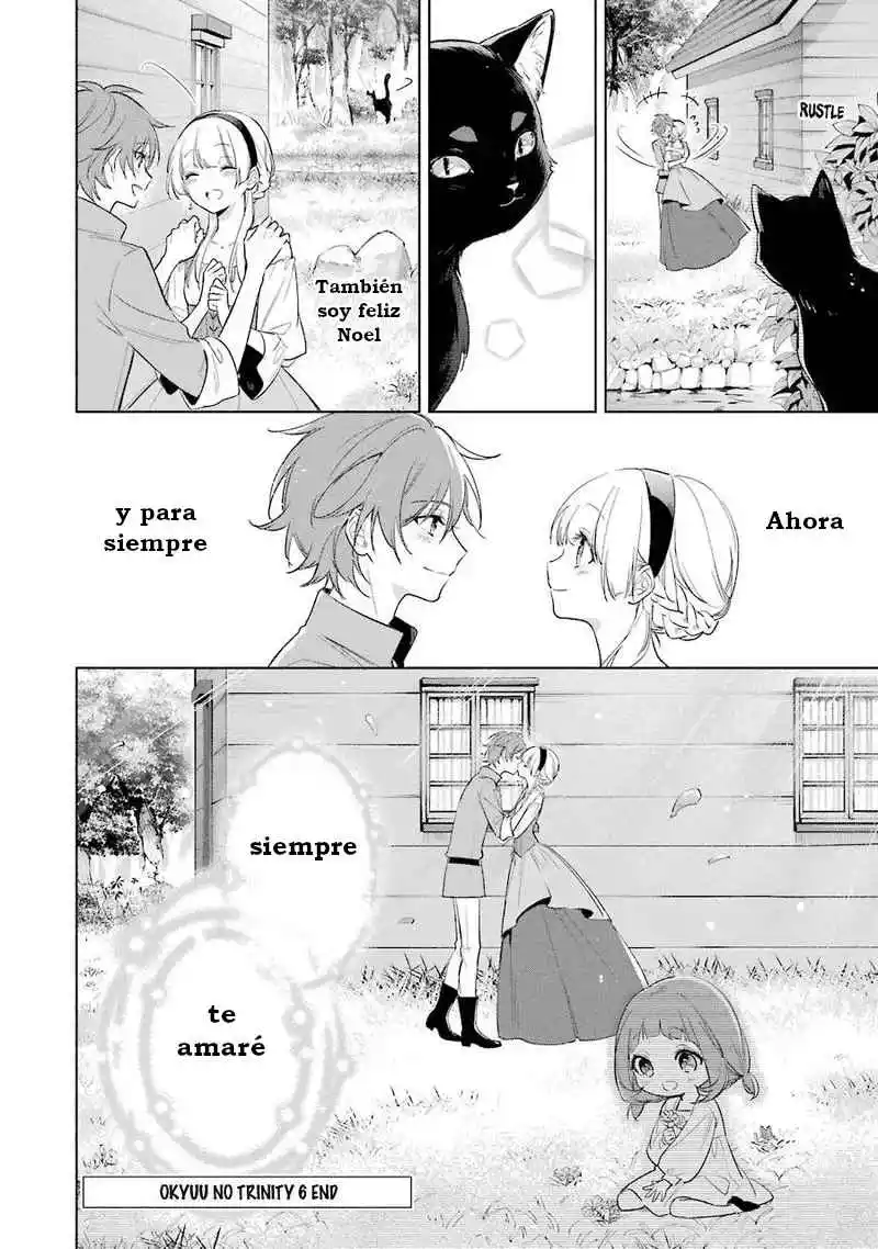 Okyu No Trinity - Capítulo 39 - Página 29 - LectorTMOo