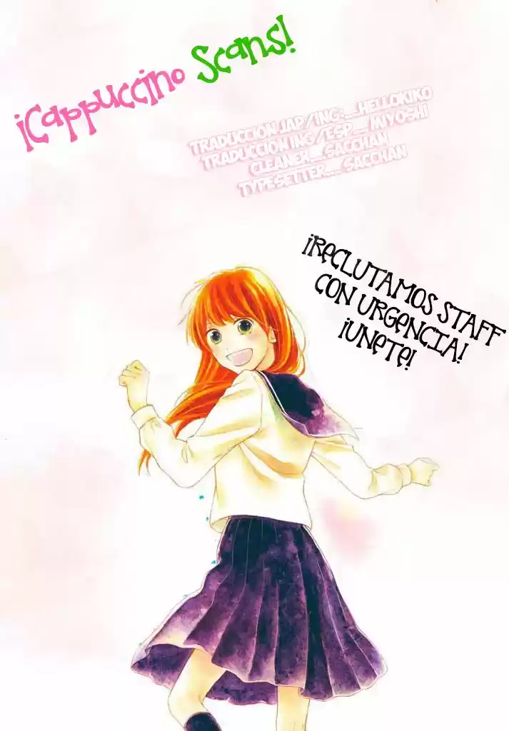 Okyuuryou Wa Kareshi Desu - Capítulo 1 - Página 1 - LectorTMOo