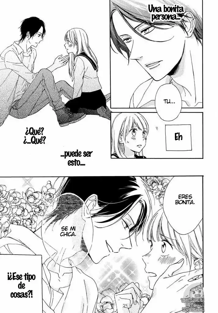 Okyuuryou Wa Kareshi Desu - Capítulo 1 - Página 8 - LectorTMOo