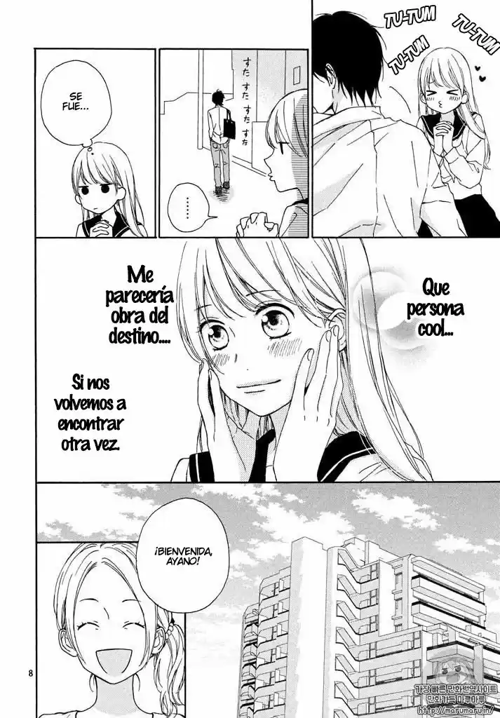 Okyuuryou Wa Kareshi Desu - Capítulo 1 - Página 9 - LectorTMOo