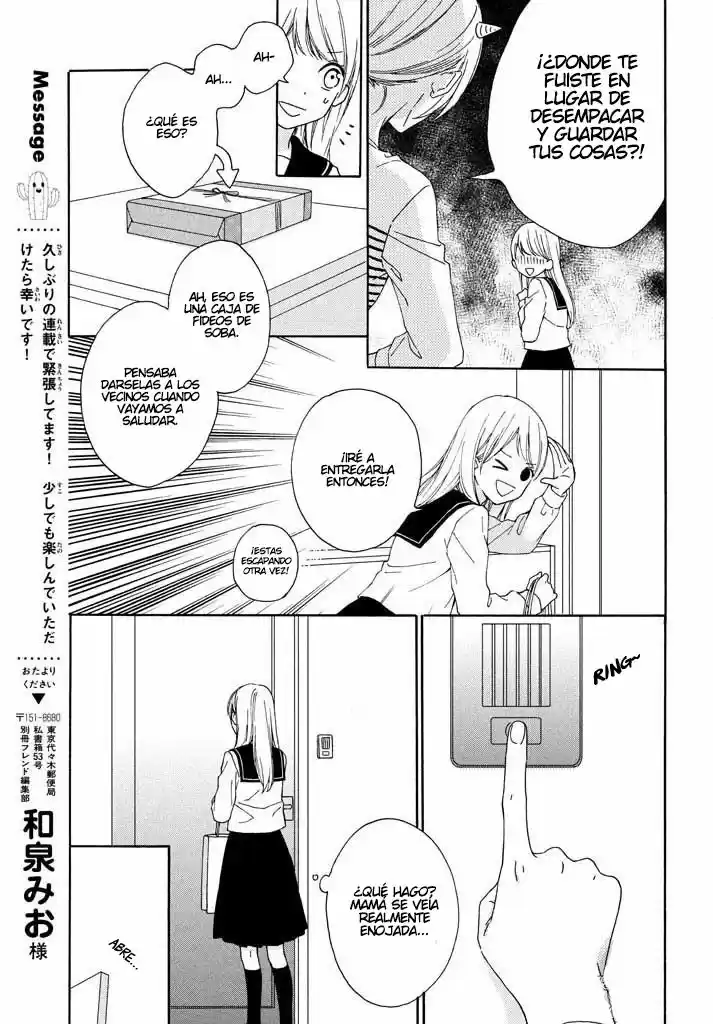 Okyuuryou Wa Kareshi Desu - Capítulo 1 - Página 10 - LectorTMOo