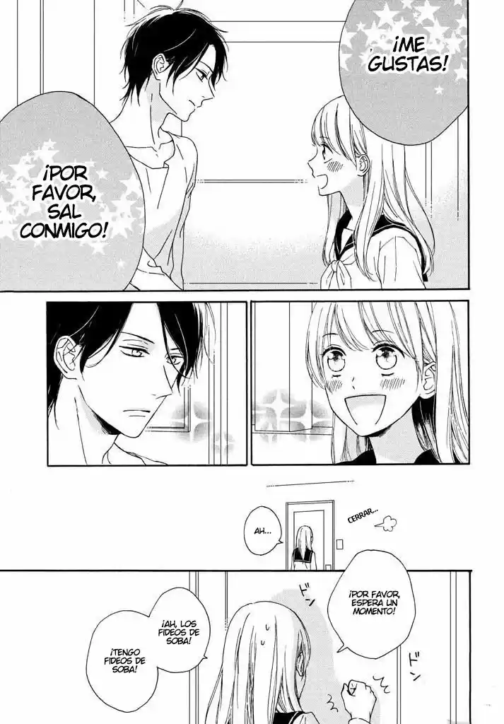 Okyuuryou Wa Kareshi Desu - Capítulo 1 - Página 12 - LectorTMOo