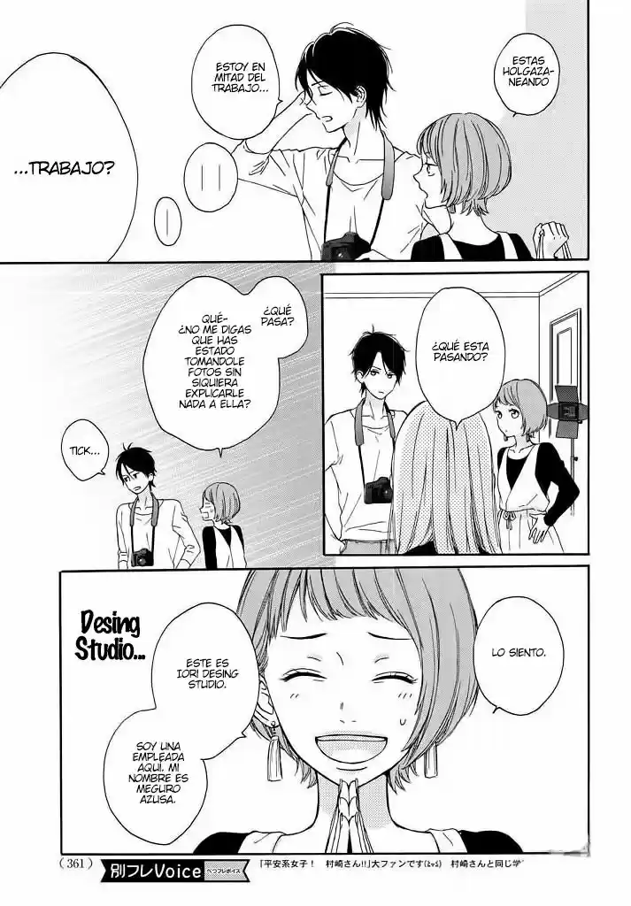 Okyuuryou Wa Kareshi Desu - Capítulo 1 - Página 18 - LectorTMOo