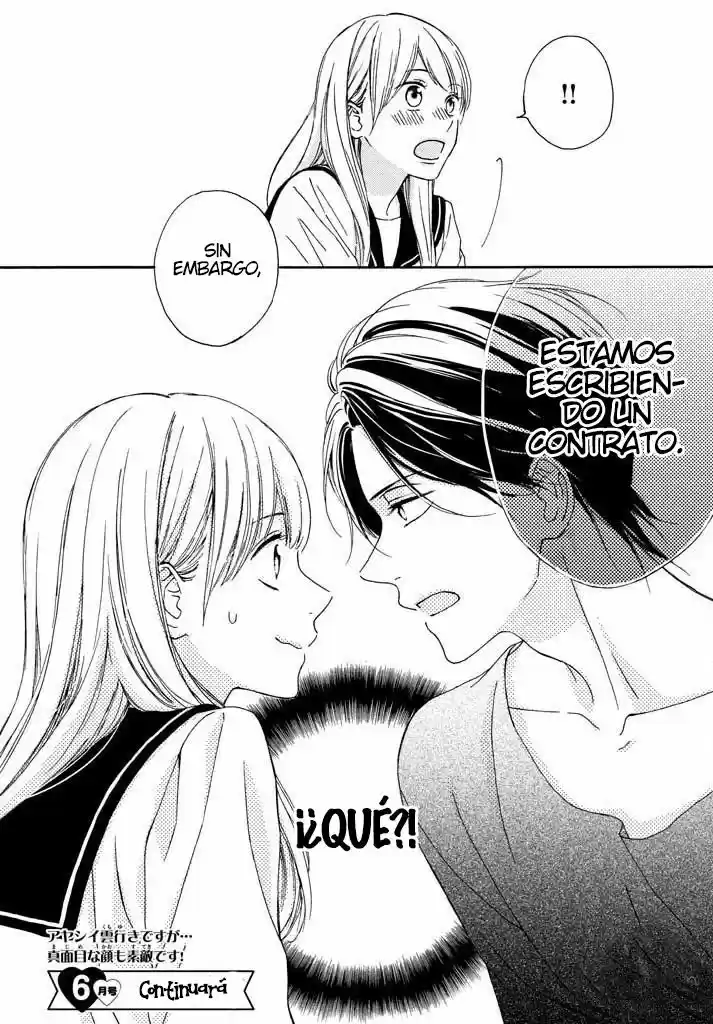 Okyuuryou Wa Kareshi Desu - Capítulo 1 - Página 43 - LectorTMOo