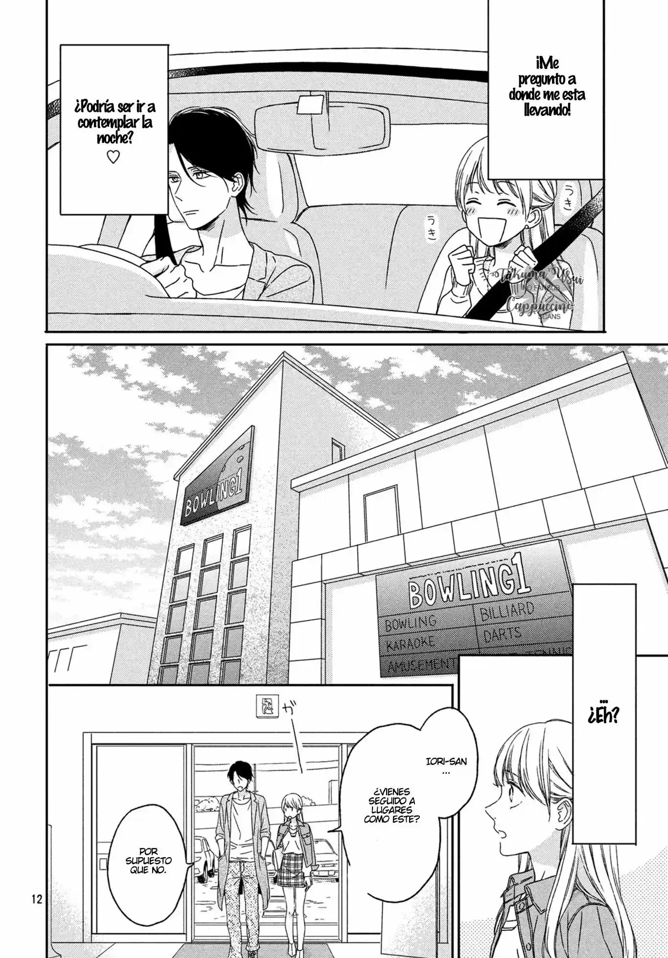 Okyuuryou Wa Kareshi Desu - Capítulo 2 - Página 13 - LectorTMOo