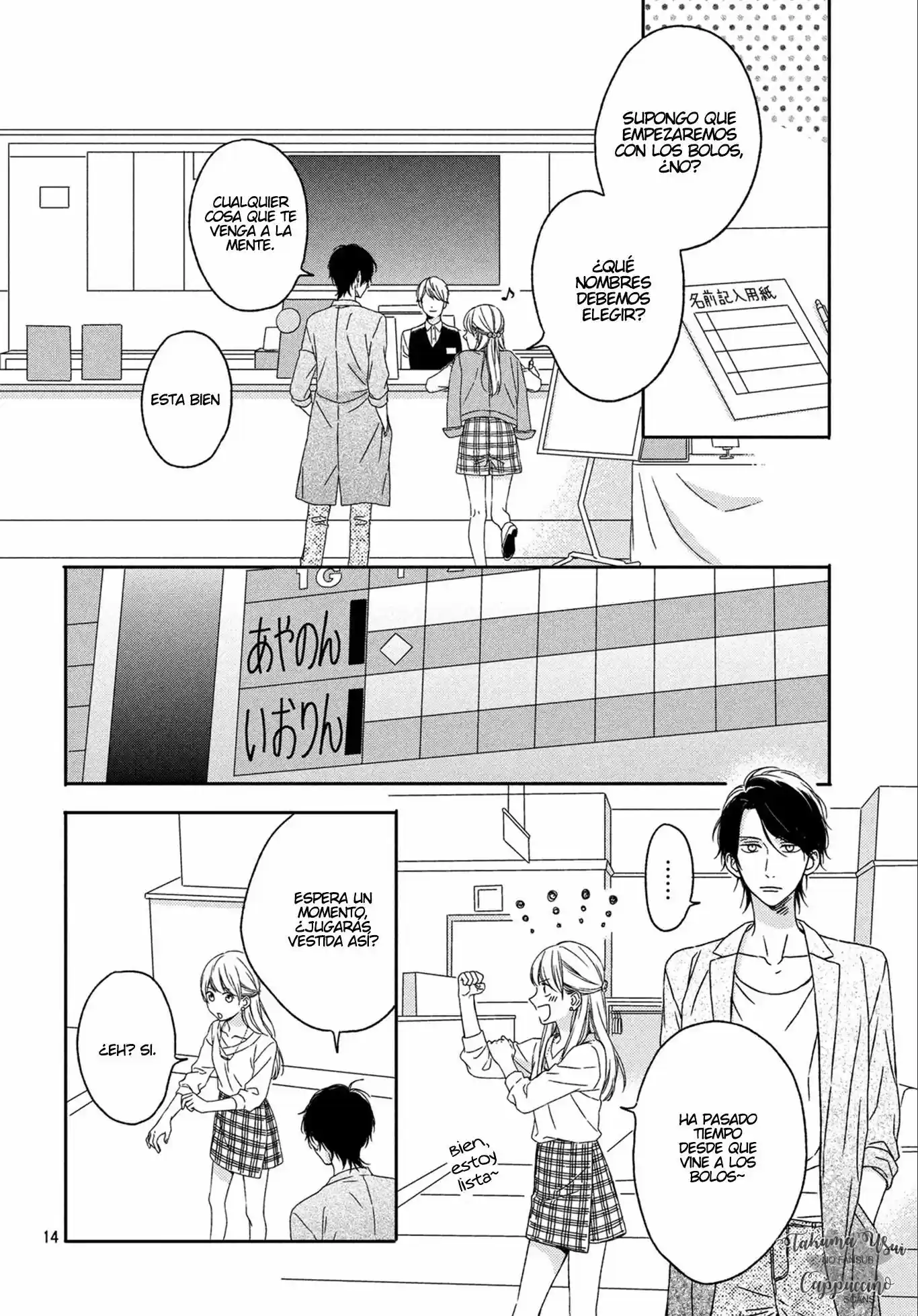 Okyuuryou Wa Kareshi Desu - Capítulo 2 - Página 15 - LectorTMOo