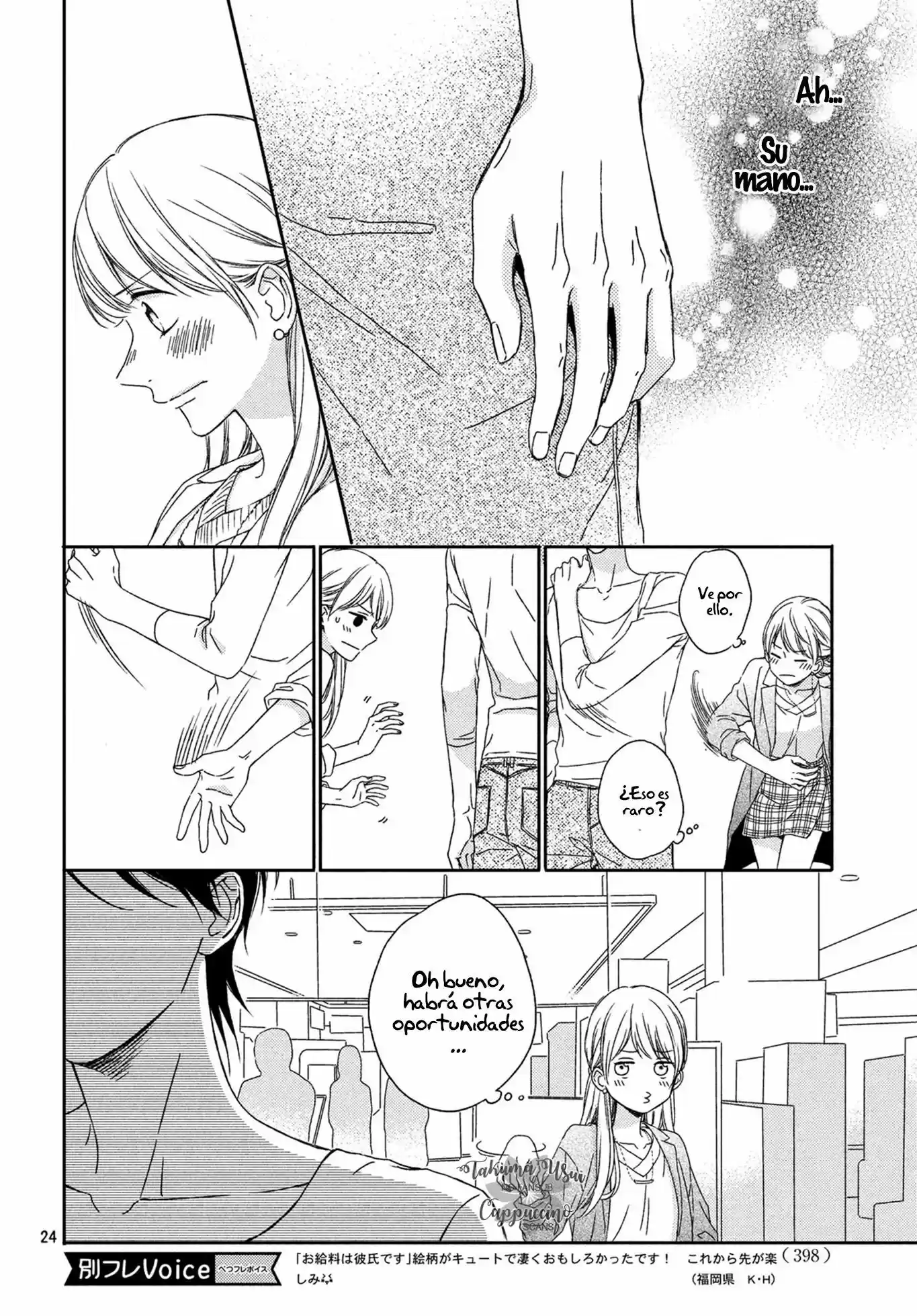Okyuuryou Wa Kareshi Desu - Capítulo 2 - Página 25 - LectorTMOo