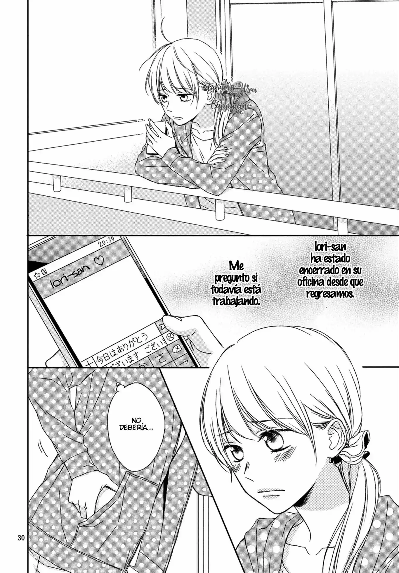 Okyuuryou Wa Kareshi Desu - Capítulo 2 - Página 31 - LectorTMOo