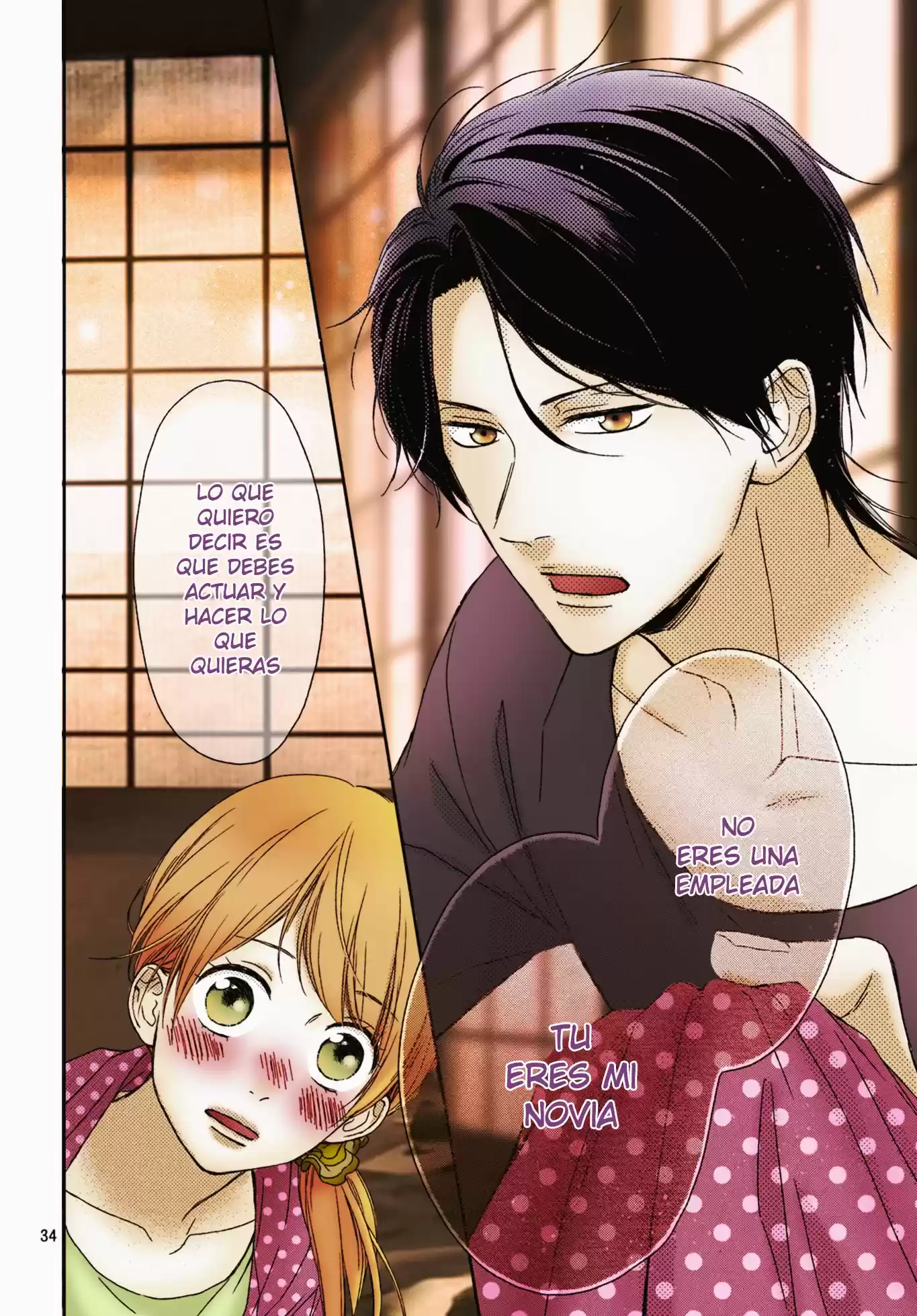 Okyuuryou Wa Kareshi Desu - Capítulo 2 - Página 35 - LectorTMOo