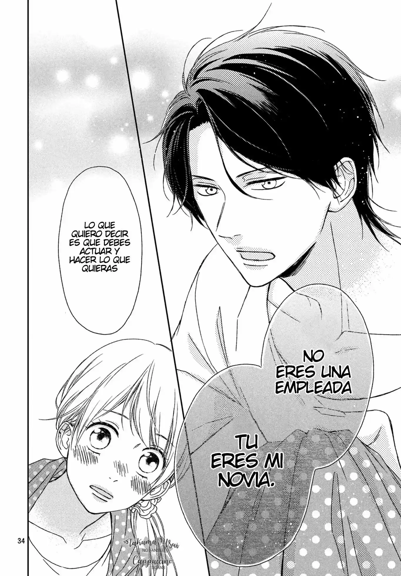 Okyuuryou Wa Kareshi Desu - Capítulo 2 - Página 36 - LectorTMOo