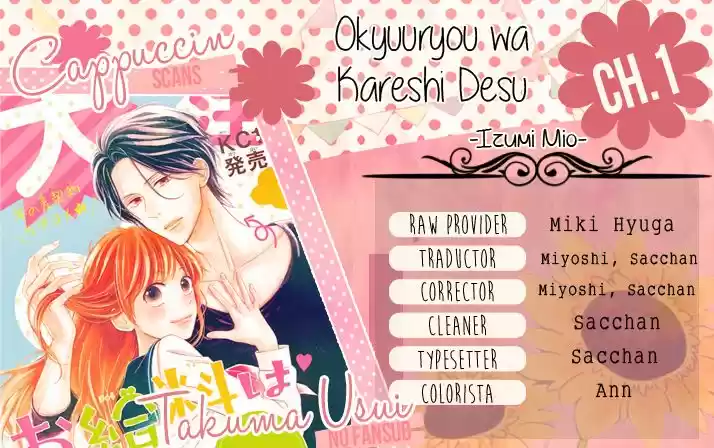 Okyuuryou Wa Kareshi Desu - Capítulo 2 - Página 45 - LectorTMOo