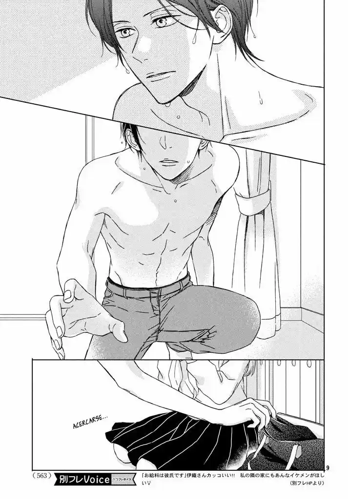 Okyuuryou Wa Kareshi Desu - Capítulo 3 - Página 11 - LectorTMOo