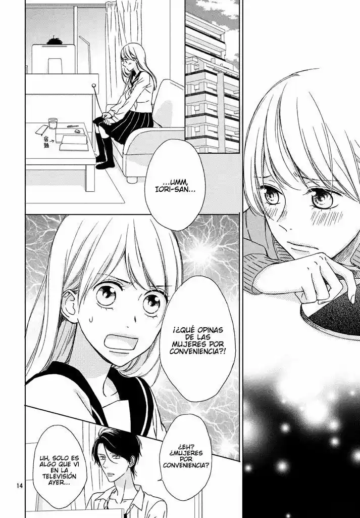 Okyuuryou Wa Kareshi Desu - Capítulo 3 - Página 16 - LectorTMOo