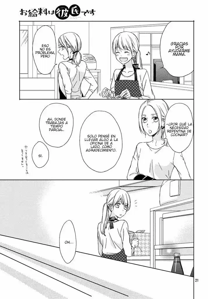 Okyuuryou Wa Kareshi Desu - Capítulo 3 - Página 23 - LectorTMOo