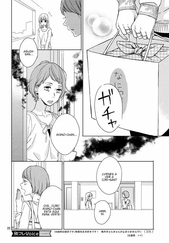 Okyuuryou Wa Kareshi Desu - Capítulo 3 - Página 24 - LectorTMOo