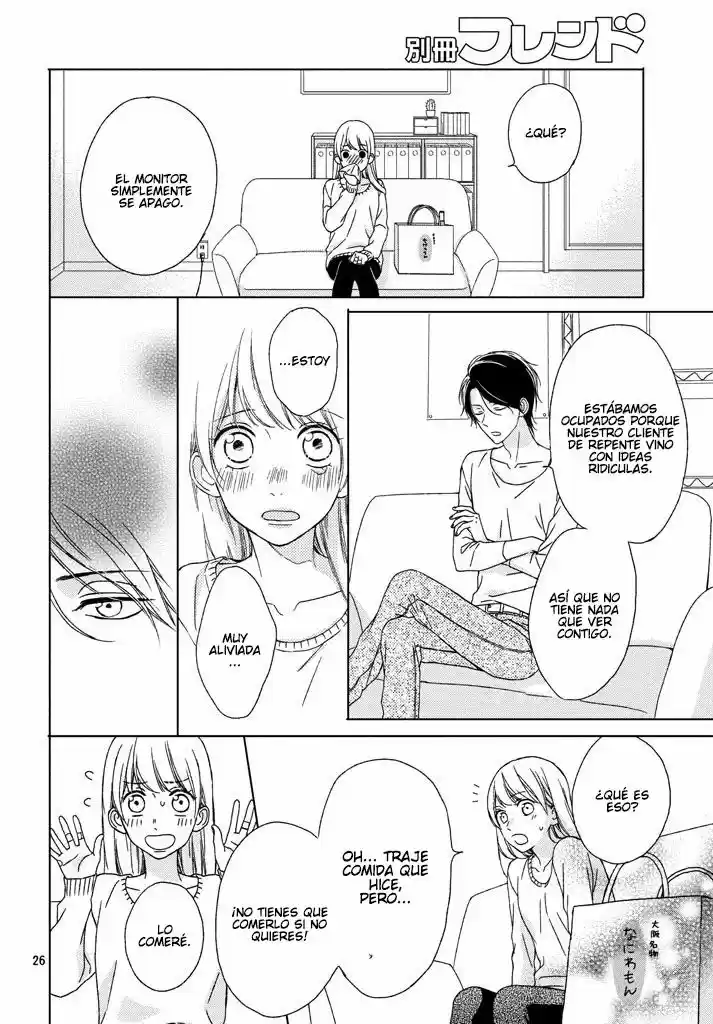 Okyuuryou Wa Kareshi Desu - Capítulo 3 - Página 28 - LectorTMOo