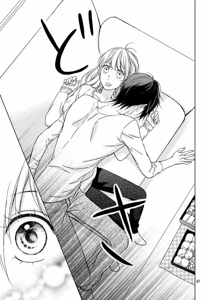 Okyuuryou Wa Kareshi Desu - Capítulo 3 - Página 39 - LectorTMOo