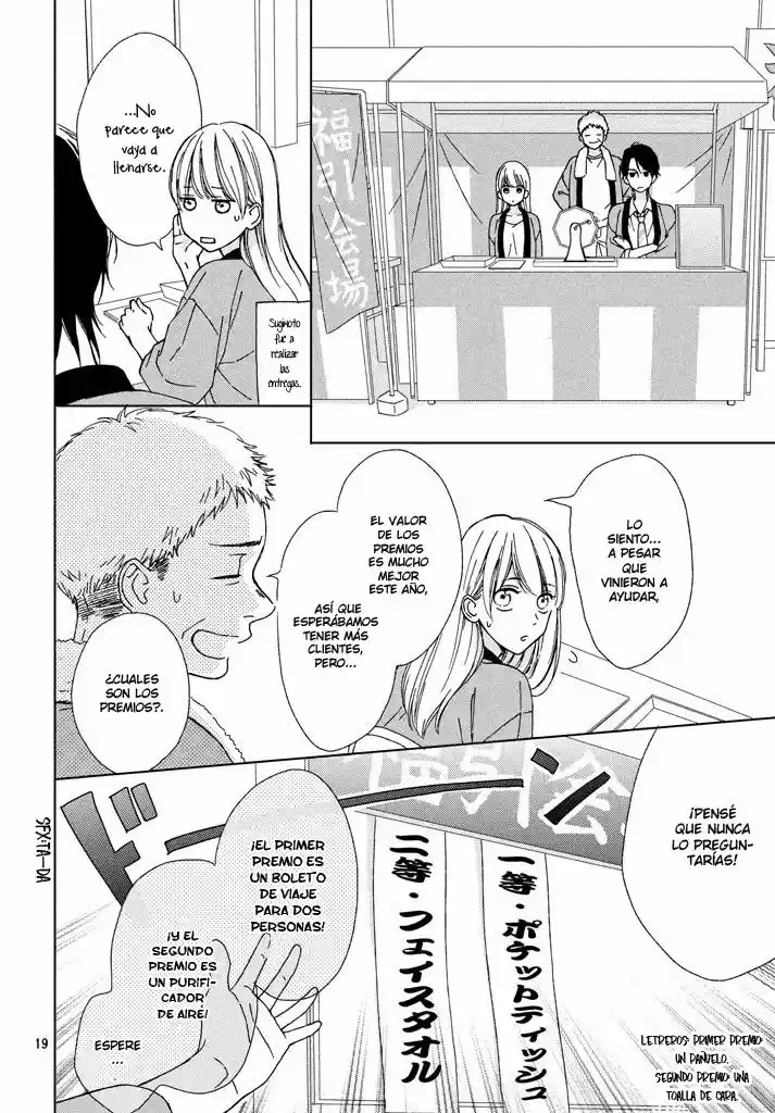 Okyuuryou Wa Kareshi Desu - Capítulo 4 - Página 21 - LectorTMOo