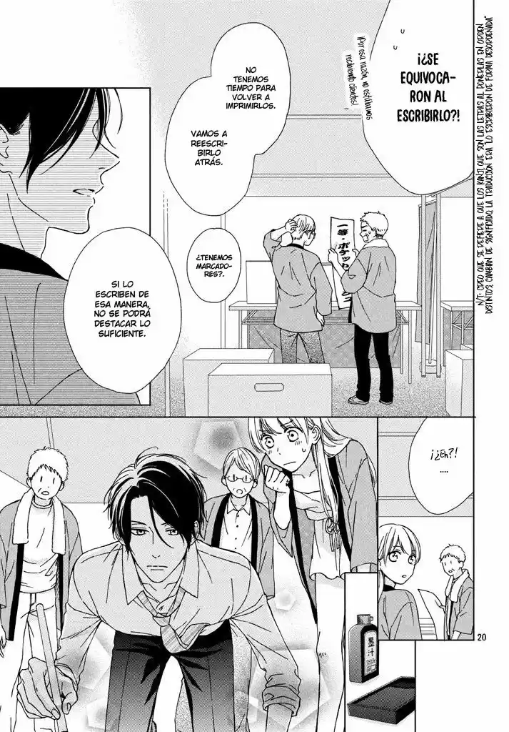 Okyuuryou Wa Kareshi Desu - Capítulo 4 - Página 22 - LectorTMOo